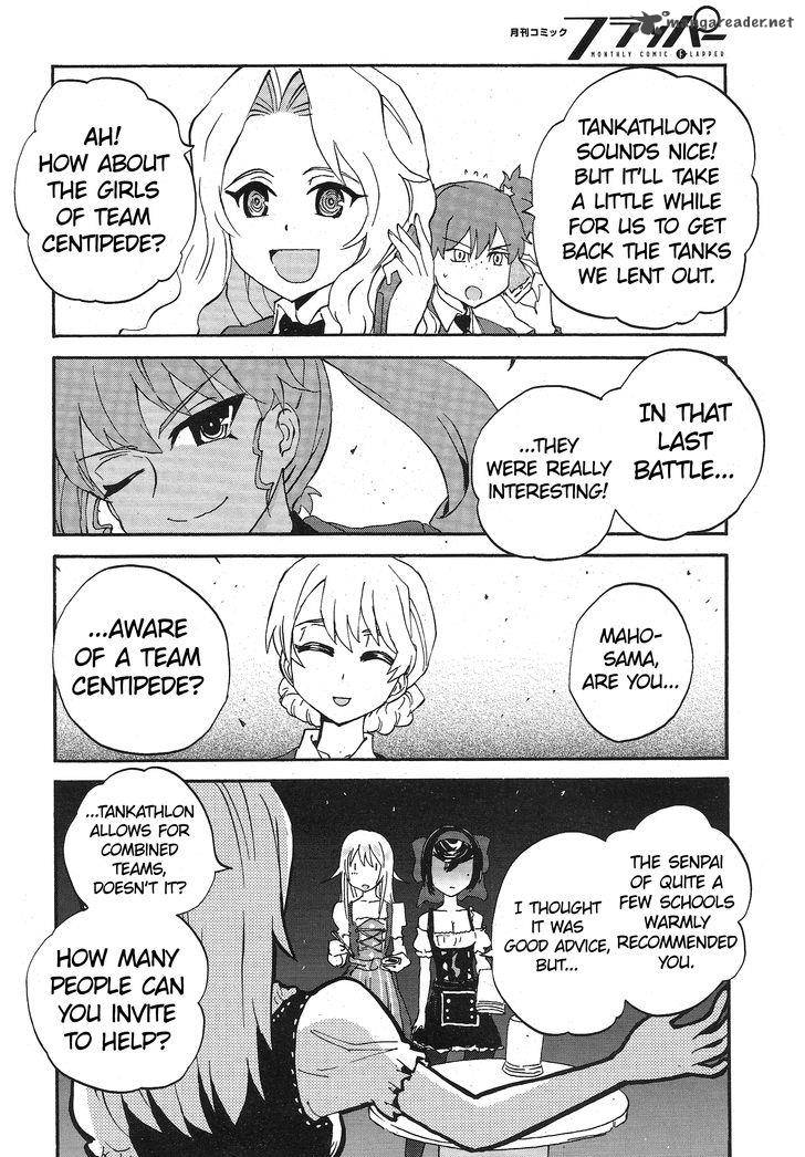 Girls Panzer Ribbon No Musha 15 27