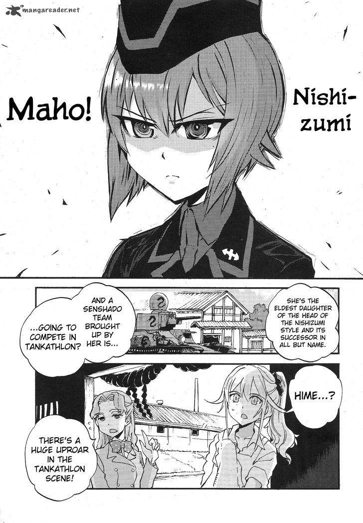 Girls Panzer Ribbon No Musha 15 3