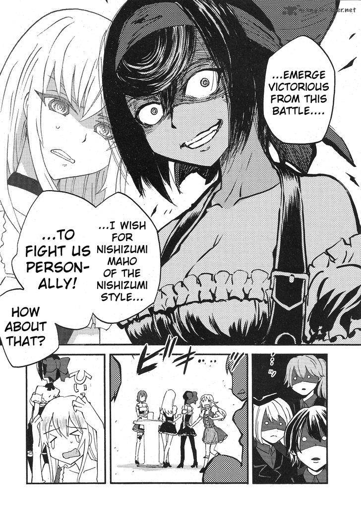 Girls Panzer Ribbon No Musha 15 31