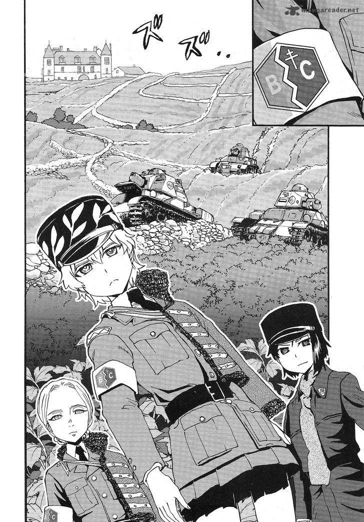 Girls Panzer Ribbon No Musha 15 35