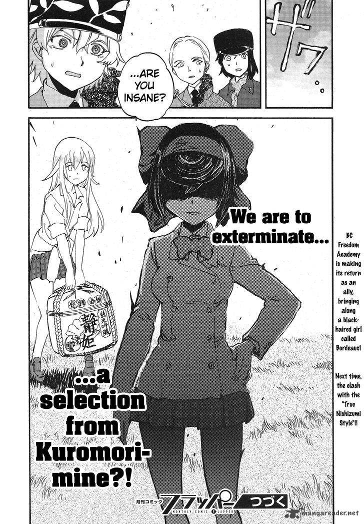 Girls Panzer Ribbon No Musha 15 39