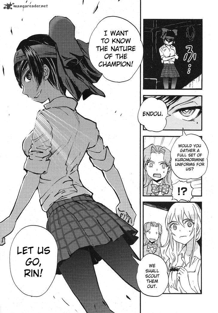 Girls Panzer Ribbon No Musha 15 5