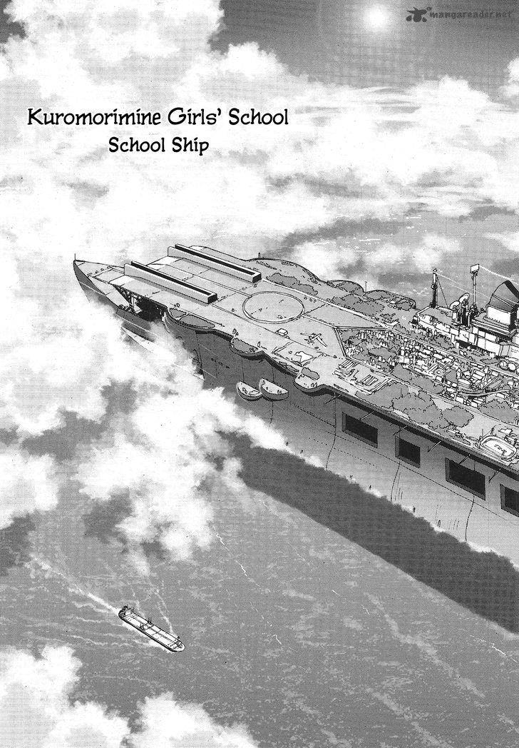 Girls Panzer Ribbon No Musha 15 6