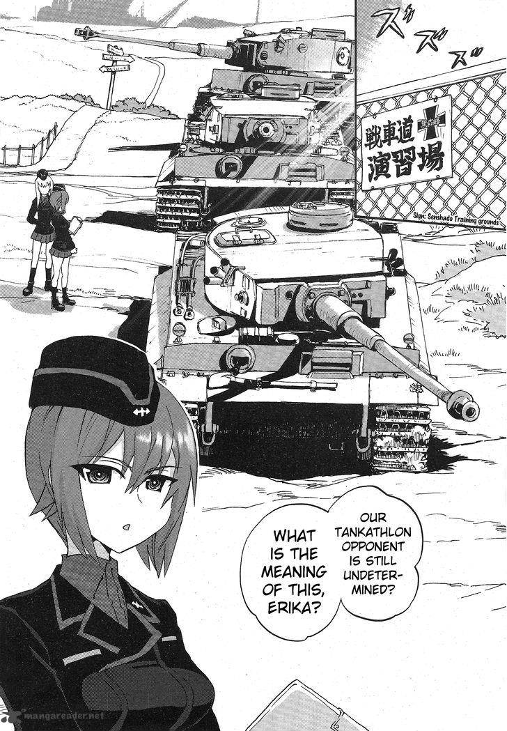 Girls Panzer Ribbon No Musha 15 8