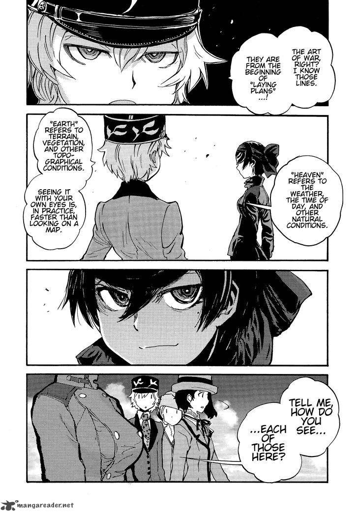 Girls Panzer Ribbon No Musha 16 11