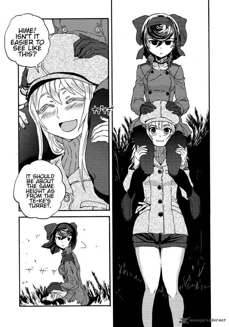 Girls Panzer Ribbon No Musha 16 14
