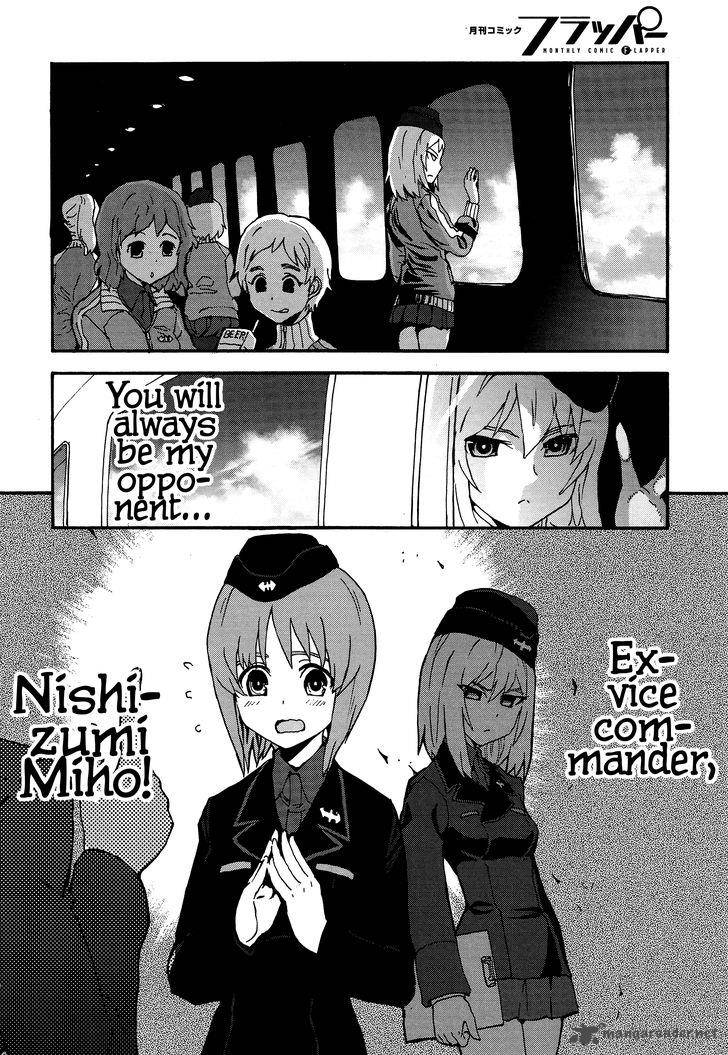 Girls Panzer Ribbon No Musha 16 24