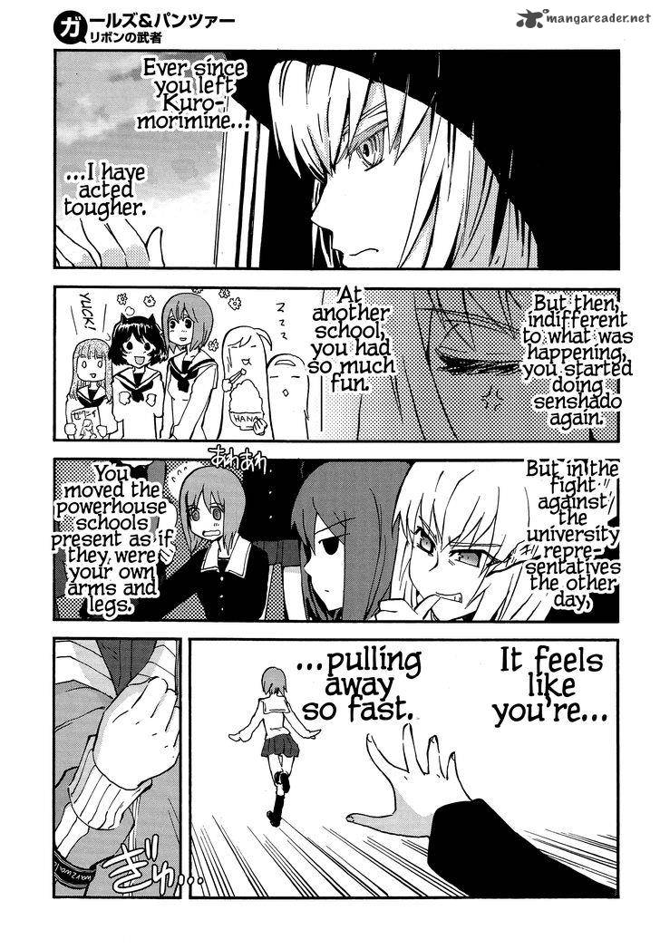 Girls Panzer Ribbon No Musha 16 25