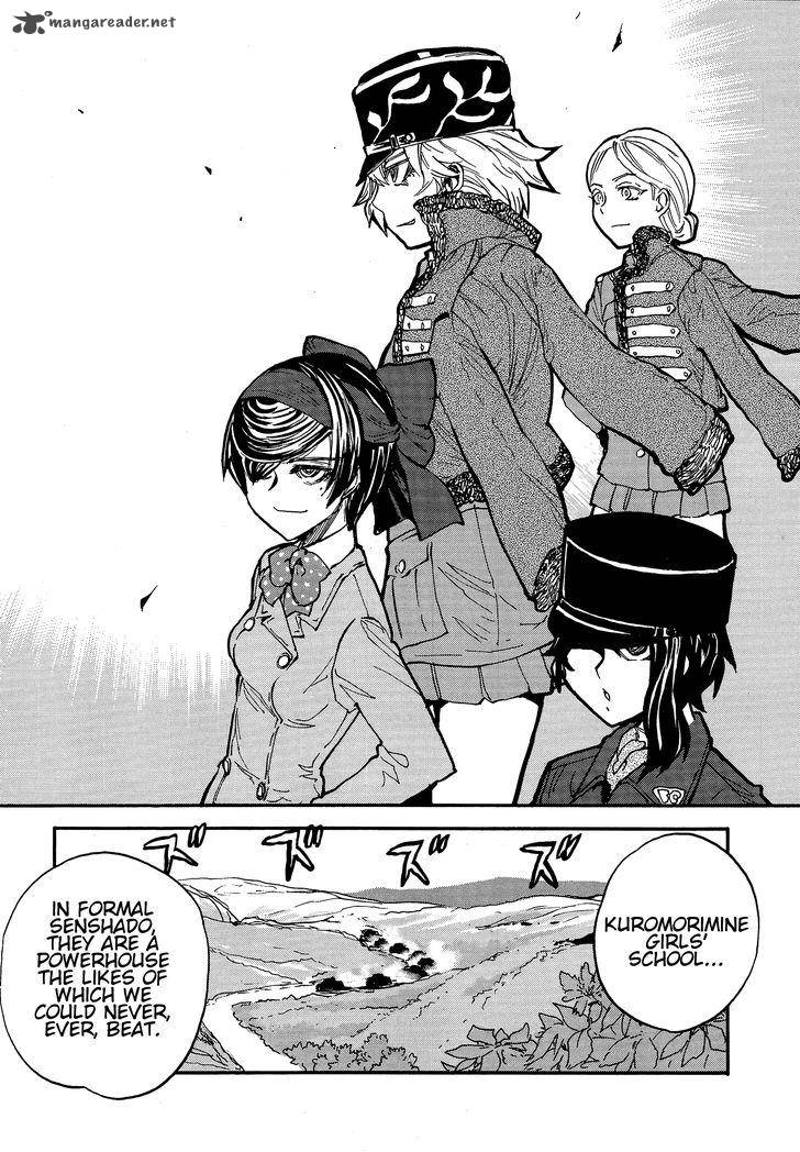 Girls Panzer Ribbon No Musha 16 30