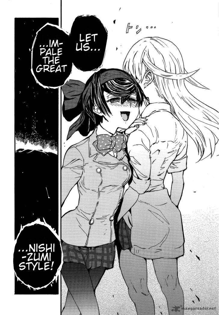 Girls Panzer Ribbon No Musha 16 34