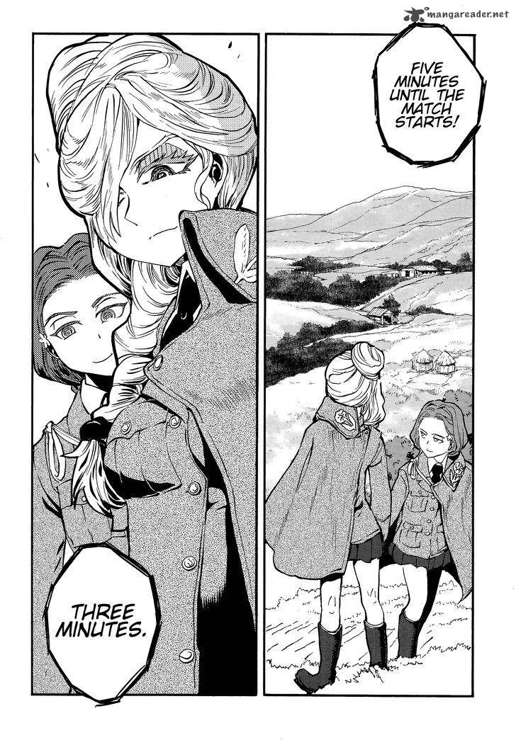 Girls Panzer Ribbon No Musha 16 36