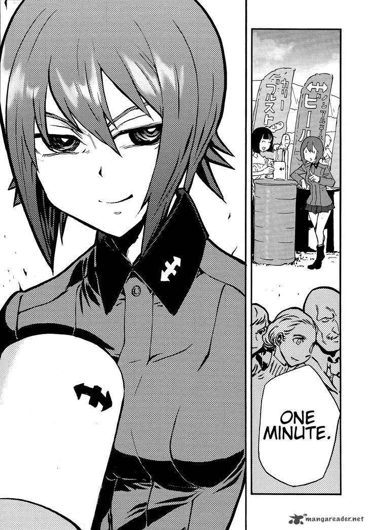 Girls Panzer Ribbon No Musha 16 37