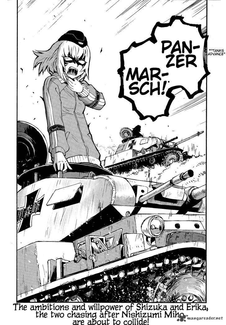 Girls Panzer Ribbon No Musha 16 38