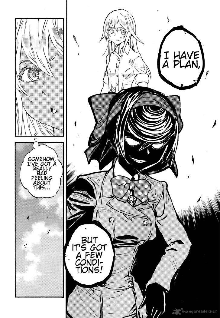 Girls Panzer Ribbon No Musha 16 4