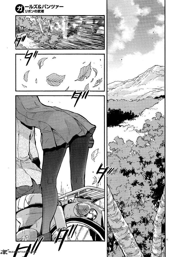 Girls Panzer Ribbon No Musha 16 5