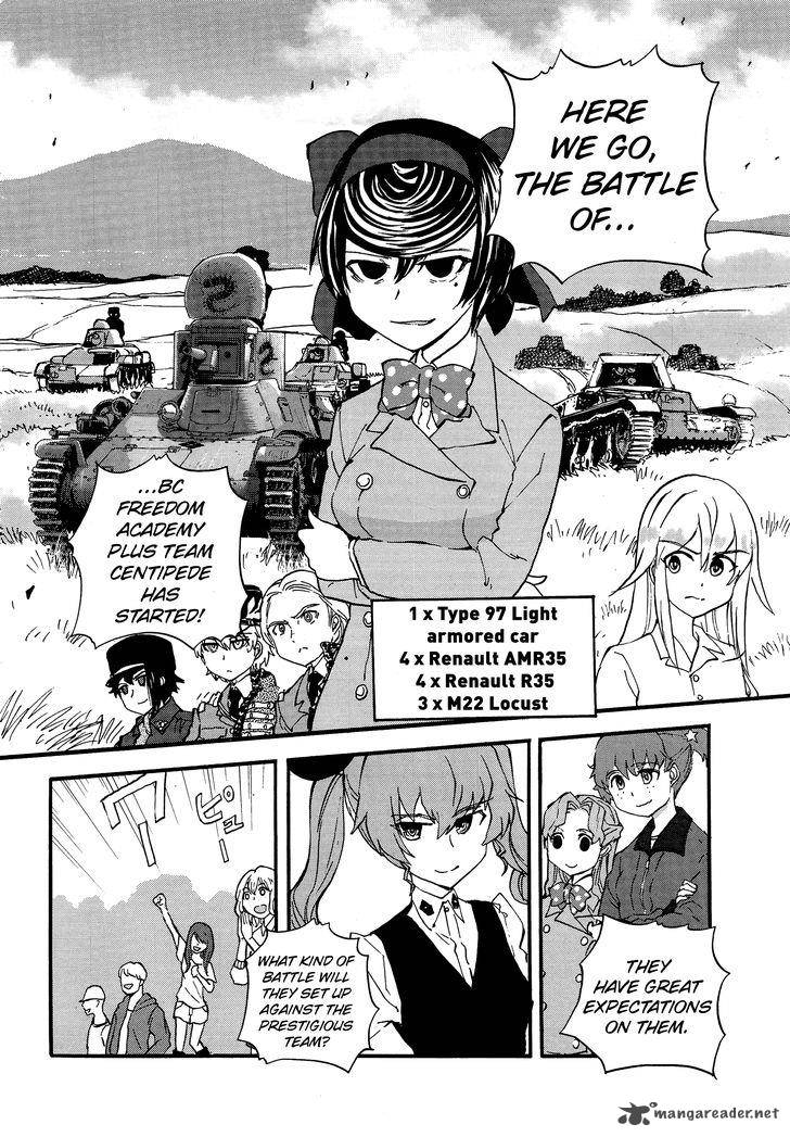 Girls Panzer Ribbon No Musha 17 14