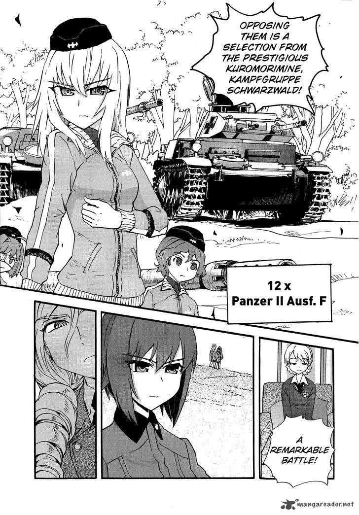 Girls Panzer Ribbon No Musha 17 15