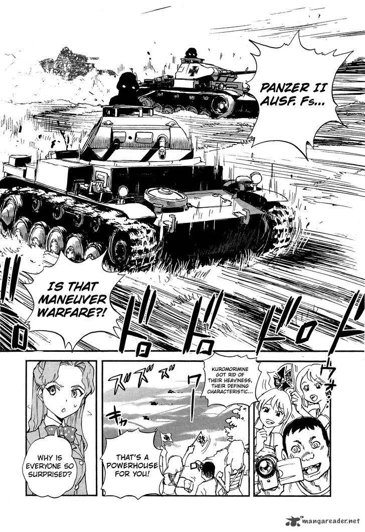 Girls Panzer Ribbon No Musha 17 20