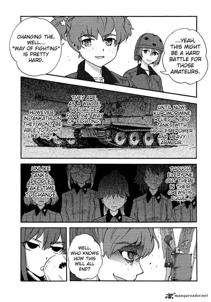 Girls Panzer Ribbon No Musha 17 21