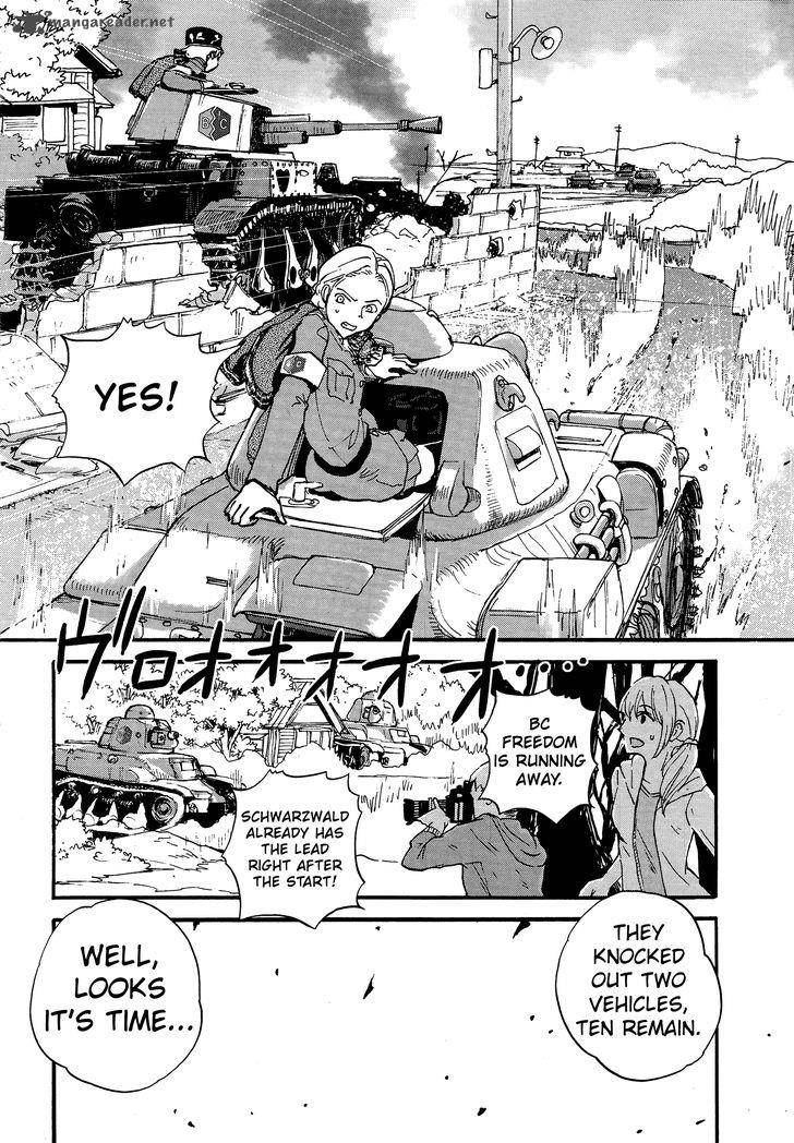 Girls Panzer Ribbon No Musha 17 30