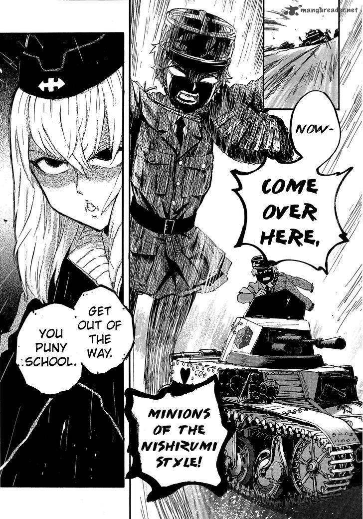 Girls Panzer Ribbon No Musha 17 33