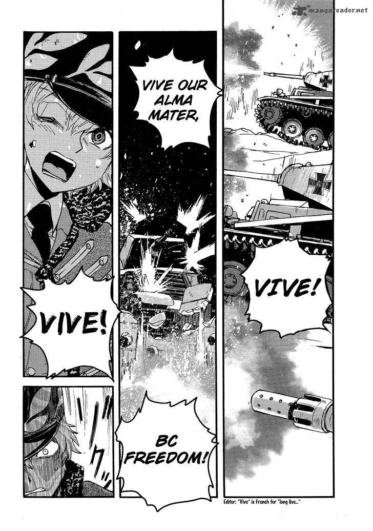 Girls Panzer Ribbon No Musha 17 34
