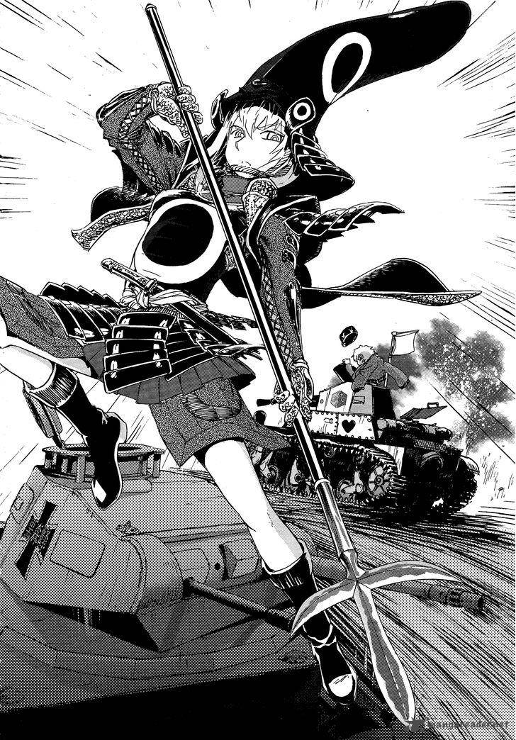 Girls Panzer Ribbon No Musha 17 36