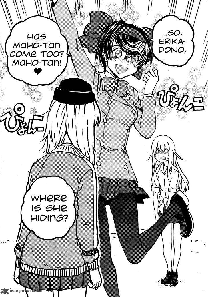 Girls Panzer Ribbon No Musha 17 9