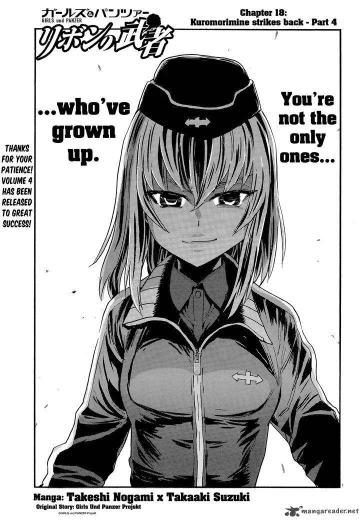 Girls Panzer Ribbon No Musha 18 1