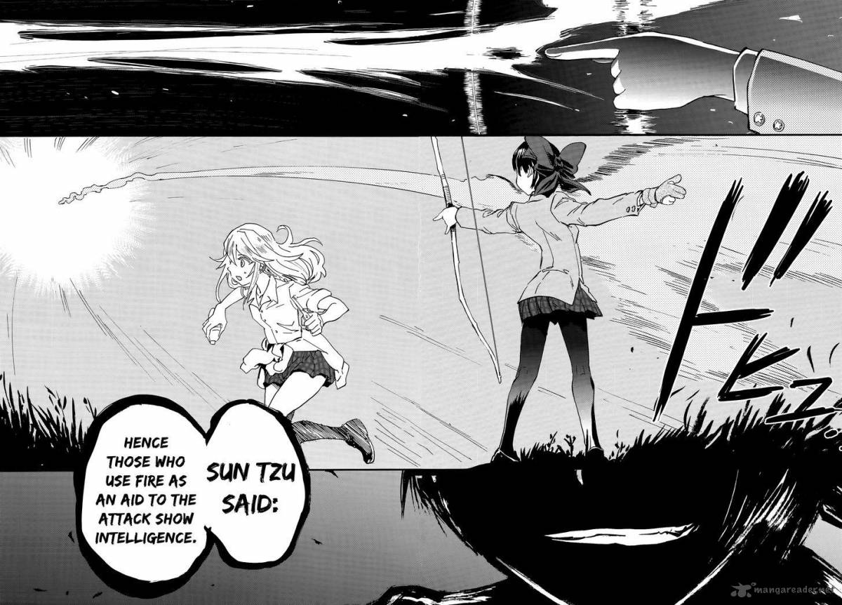 Girls Panzer Ribbon No Musha 18 14