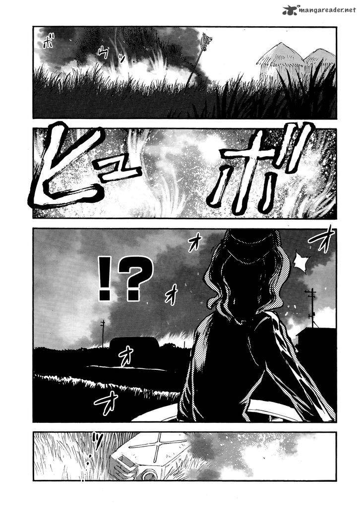 Girls Panzer Ribbon No Musha 18 16