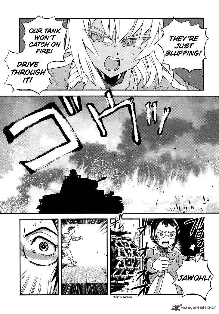 Girls Panzer Ribbon No Musha 18 20