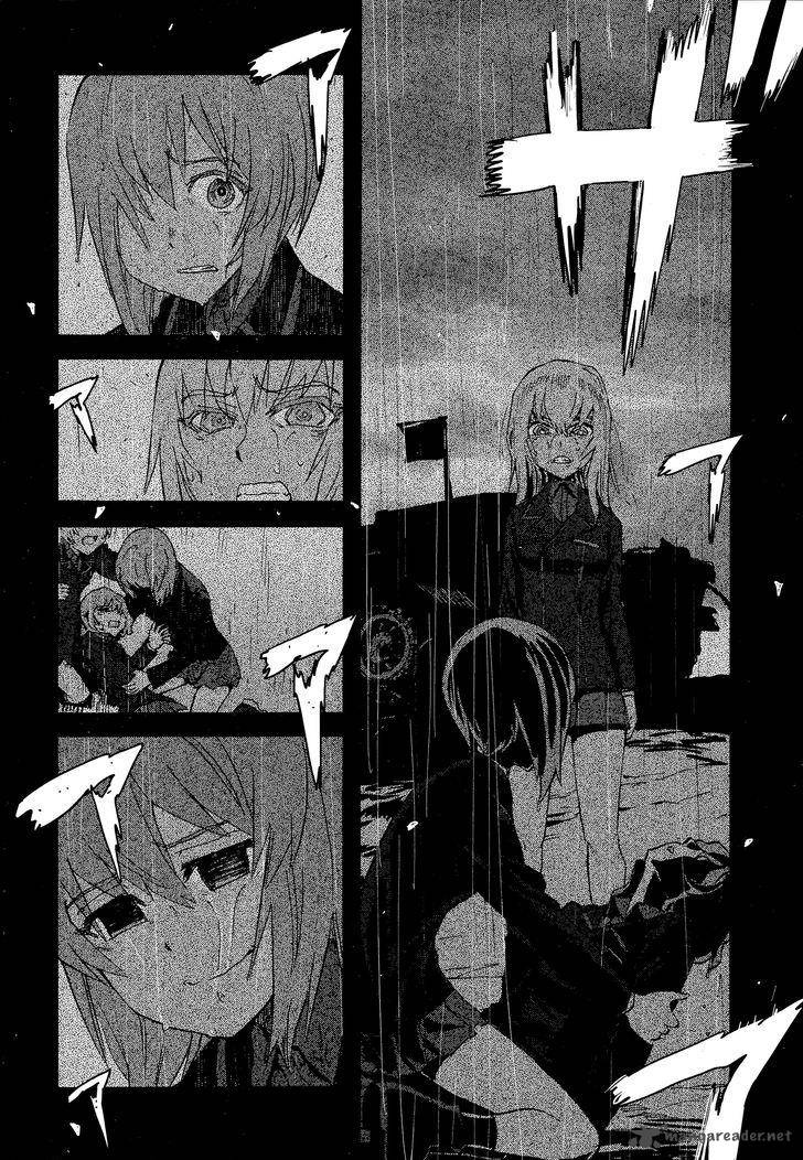 Girls Panzer Ribbon No Musha 19 10
