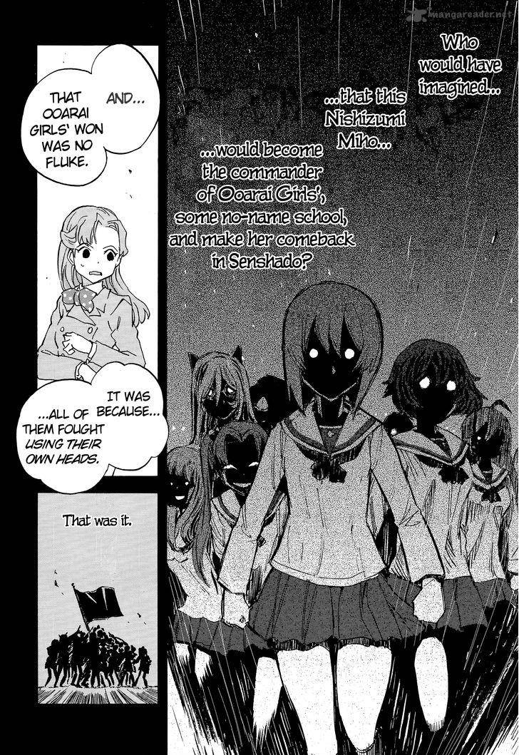 Girls Panzer Ribbon No Musha 19 12