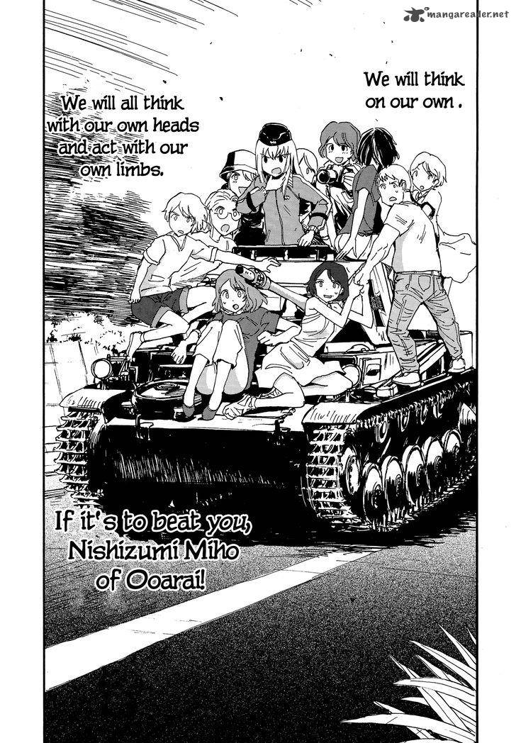 Girls Panzer Ribbon No Musha 19 15