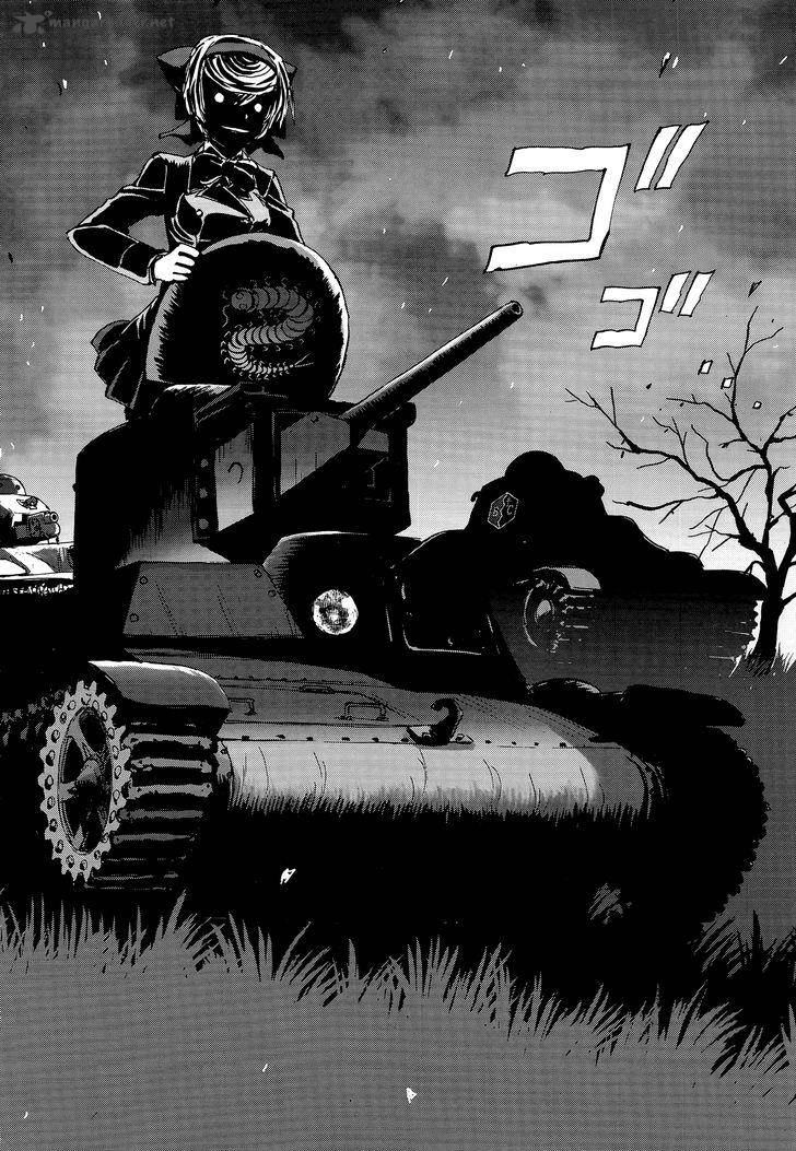 Girls Panzer Ribbon No Musha 19 16