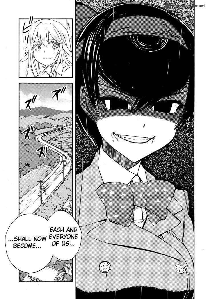 Girls Panzer Ribbon No Musha 19 17