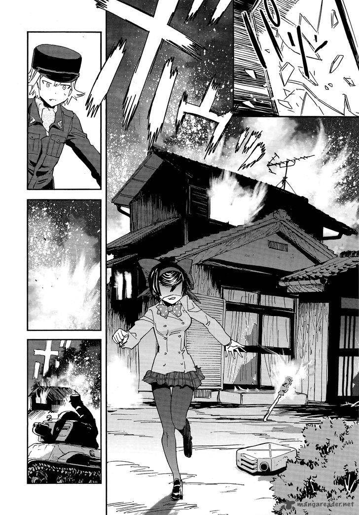 Girls Panzer Ribbon No Musha 19 20