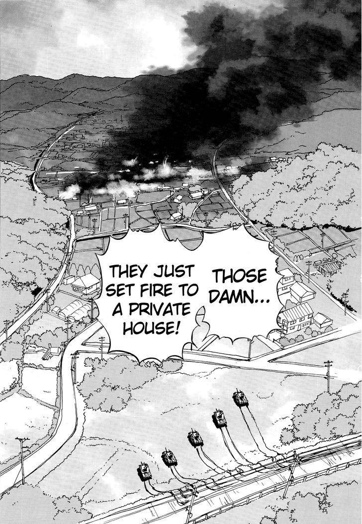 Girls Panzer Ribbon No Musha 19 21