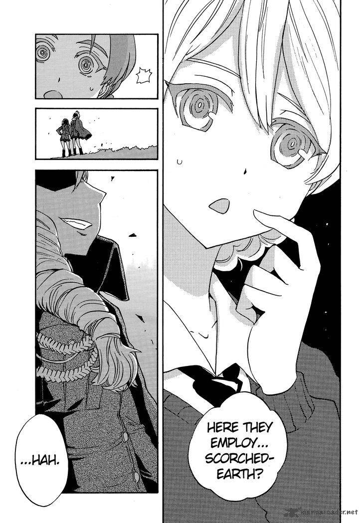 Girls Panzer Ribbon No Musha 19 23