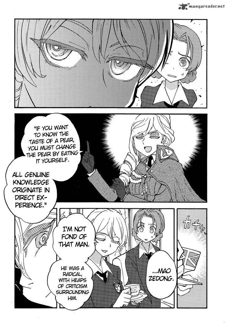 Girls Panzer Ribbon No Musha 19 26