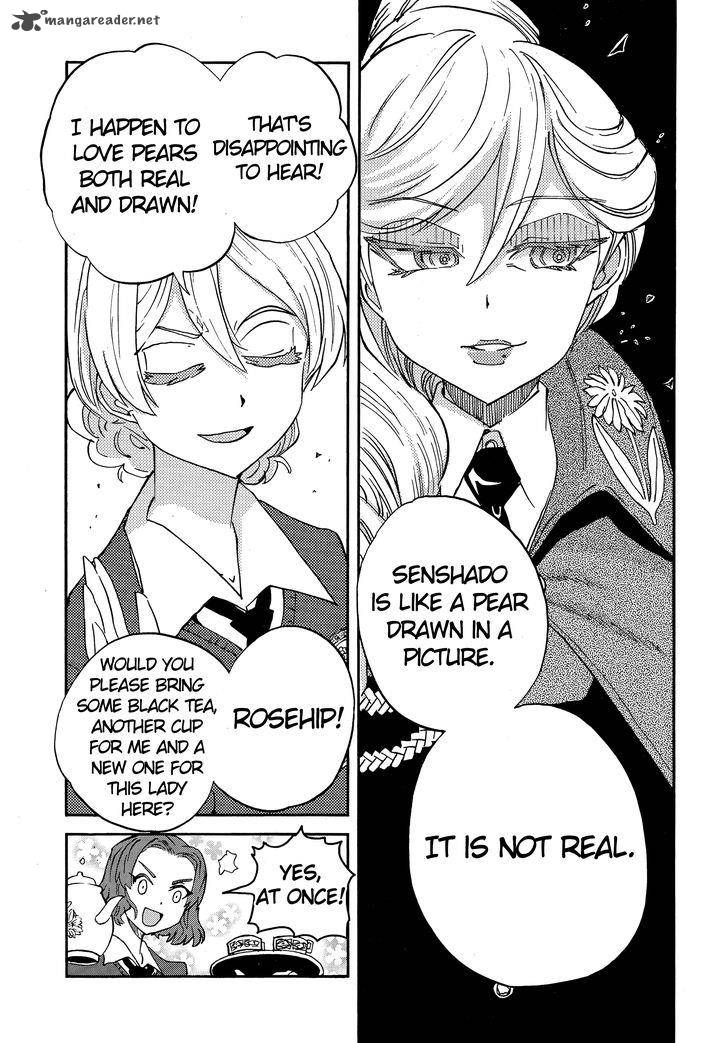 Girls Panzer Ribbon No Musha 19 27