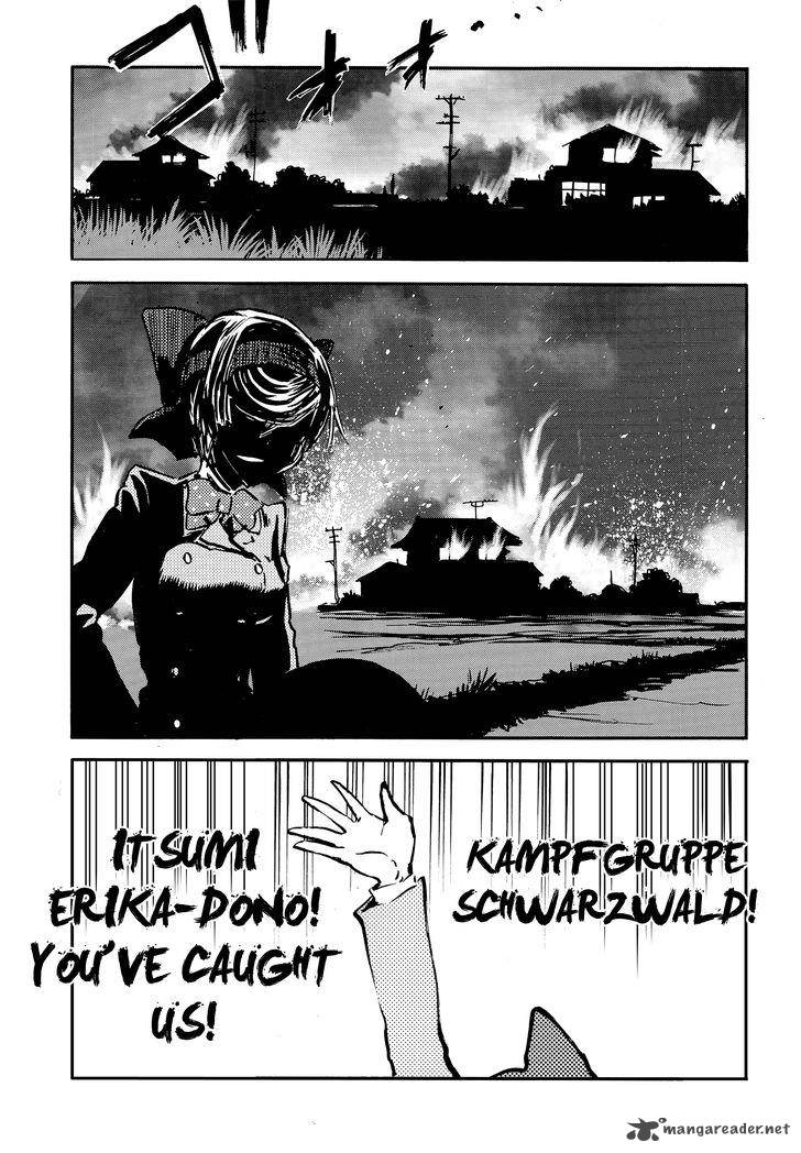 Girls Panzer Ribbon No Musha 19 29