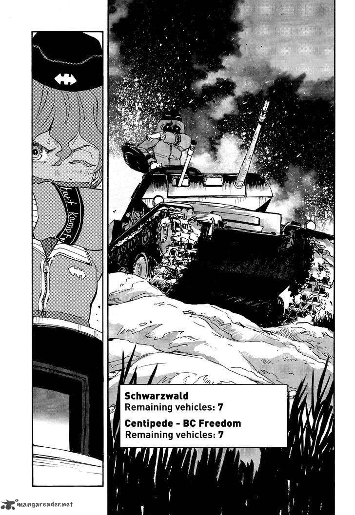 Girls Panzer Ribbon No Musha 19 3
