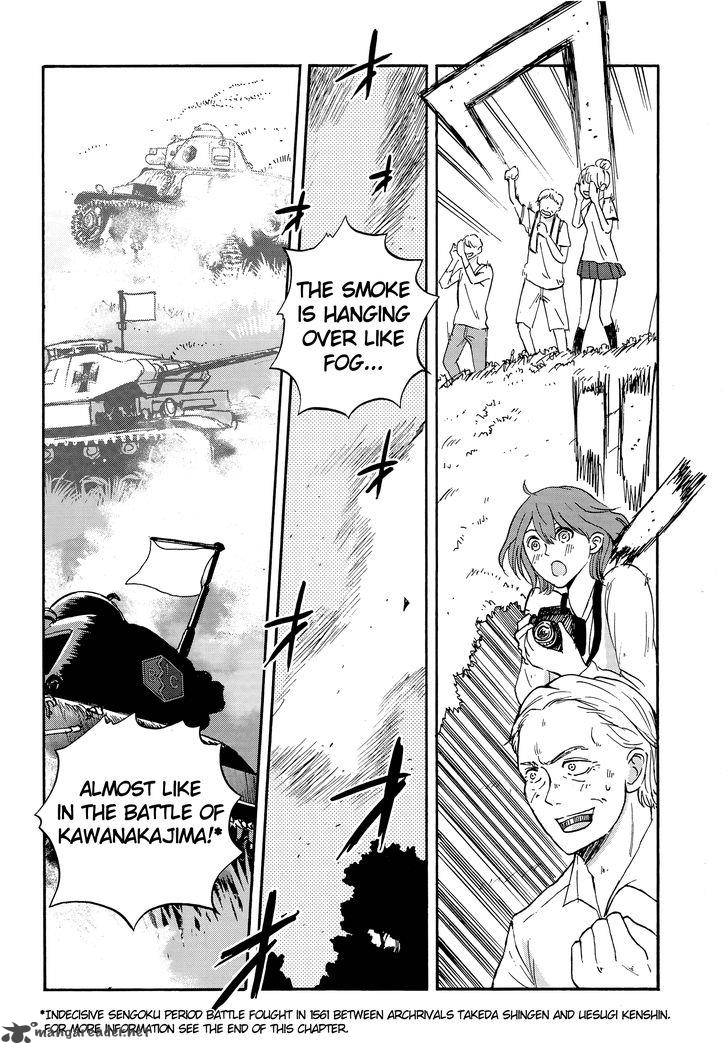 Girls Panzer Ribbon No Musha 19 34