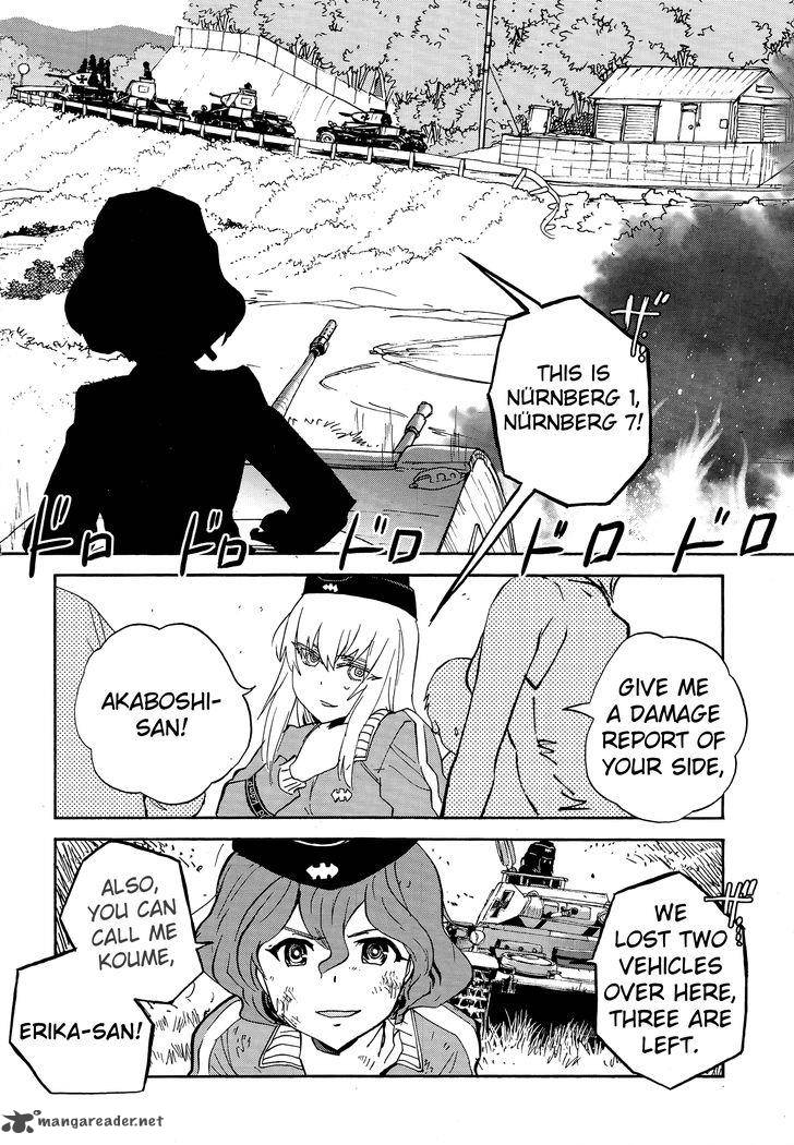 Girls Panzer Ribbon No Musha 19 4