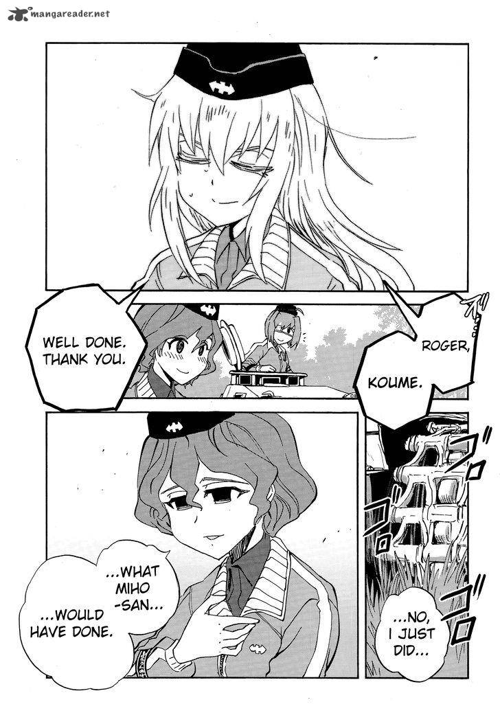 Girls Panzer Ribbon No Musha 19 5