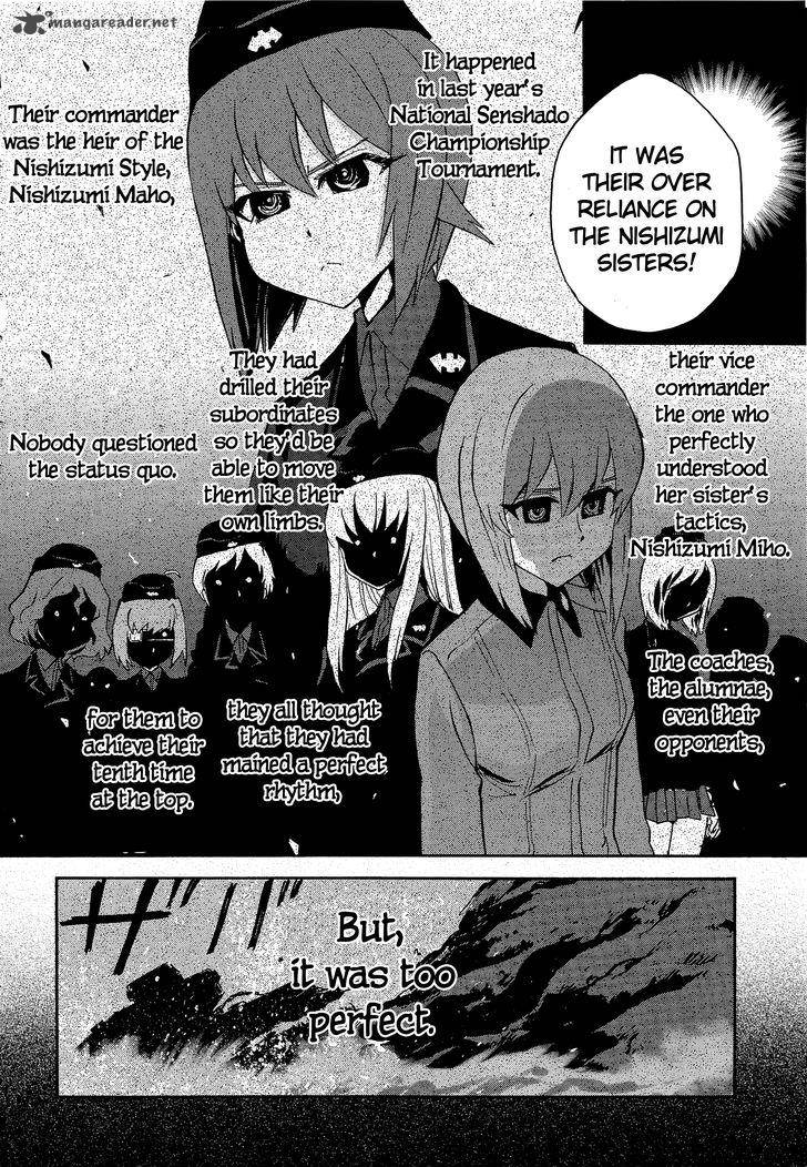 Girls Panzer Ribbon No Musha 19 8