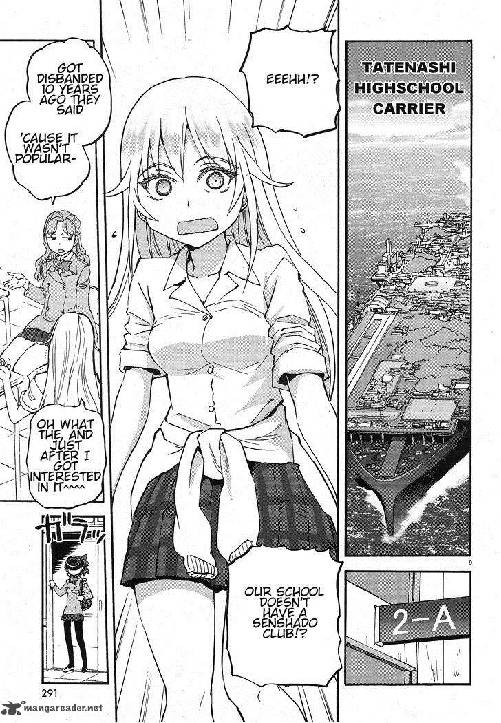 Girls Panzer Ribbon No Musha 2 10
