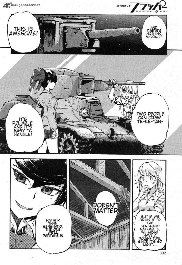 Girls Panzer Ribbon No Musha 2 21
